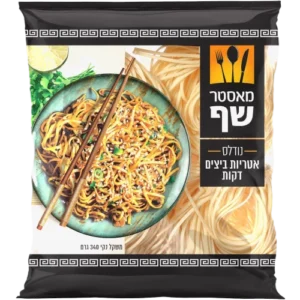 אטריות ביצים דקות מאסטר שף