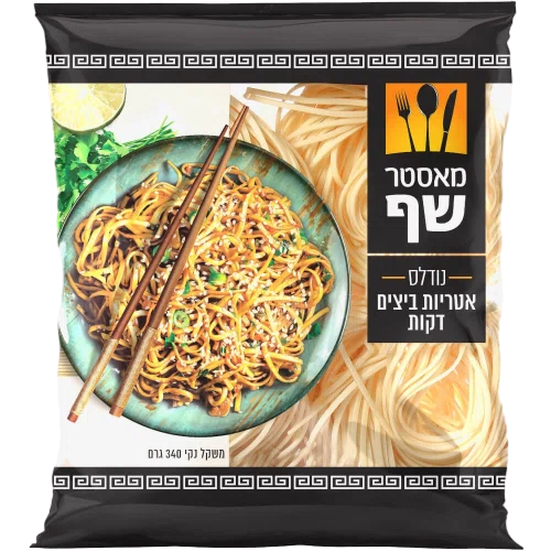 אטריות ביצים דקות מאסטר שף