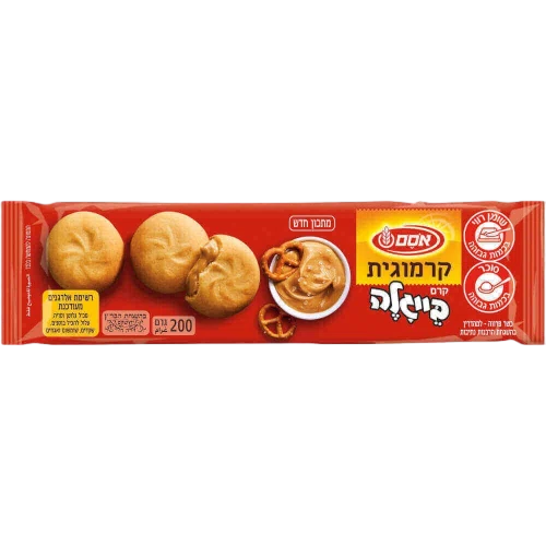 קרמוגית בייגלה