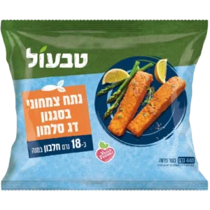 טבעול נתח צמחוני בסגנון דג סלמון