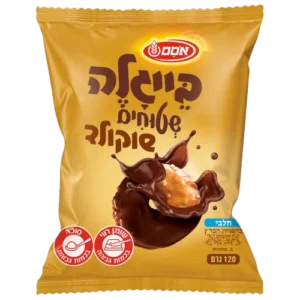 בייגלה שטוחים מצופה שוקולד
