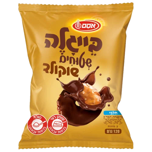 בייגלה שטוחים מצופה שוקולד