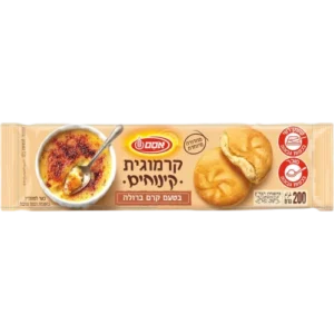 קרמוגית קרם ברולה