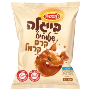 בייגלה שטוחים מצופה קרמל