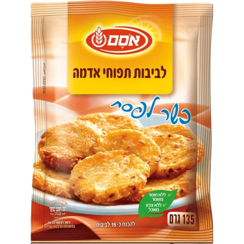 תערובת להכנת לטקס