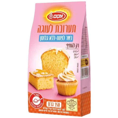 אסם תערובת לעוגה ללא גלוטן