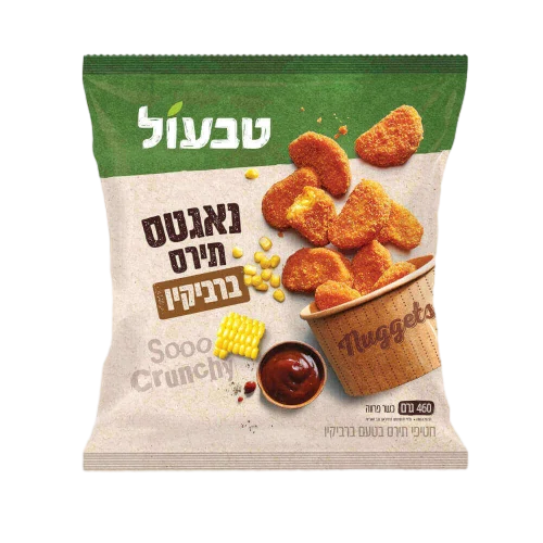 טבעול נאגטס תירס ברביקין