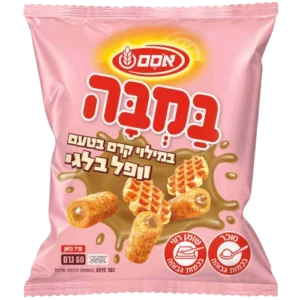 במבה במילוי וופל בלגי