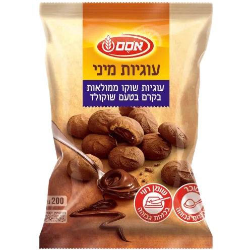 אסם מיניס עוגיות שוקו