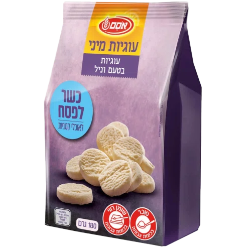עוגיות וניל כשלפ