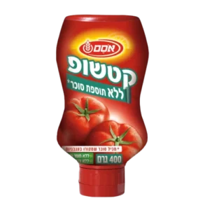 אסם קטשופ ללא תוספת סוכר