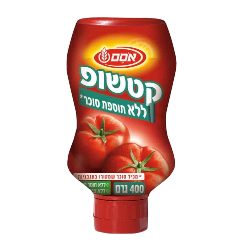 אסם קטשופ ללא תוספת סוכר