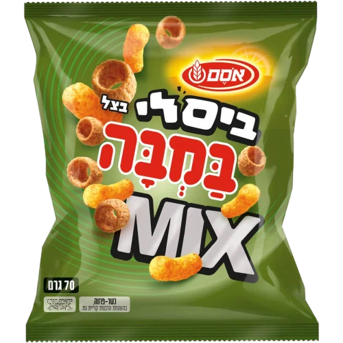 במבה ביסלי בצל מיקס