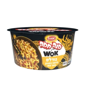 מנה חמה ווק נודלס
