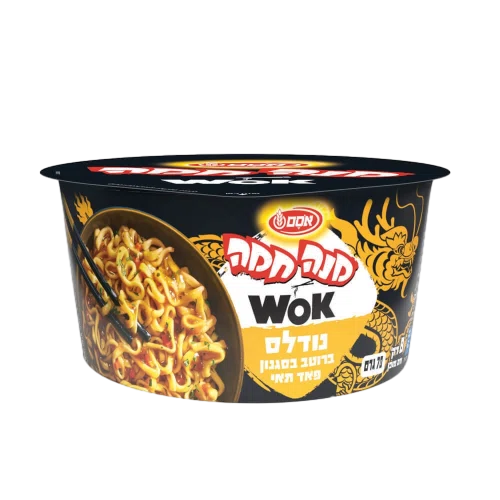 מנה חמה ווק נודלס
