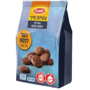 עוגיות שוקולד כשלפ