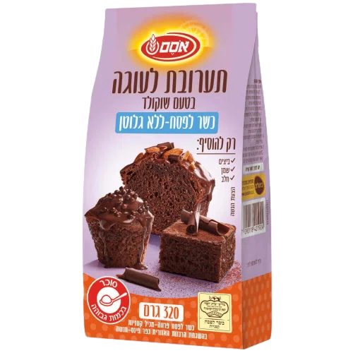 תערובת לעוגת שוקולד