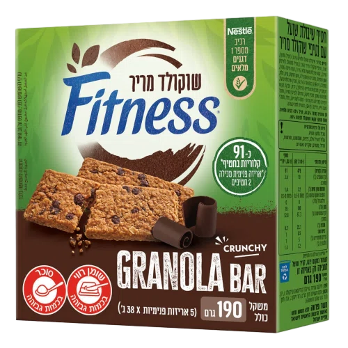 פיטנס בר גרנולה שוקולד