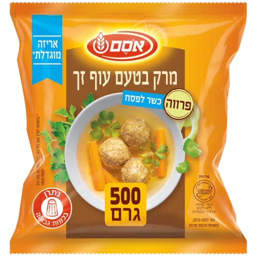 מרק עוף כשלפ