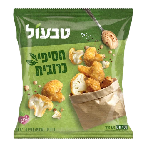 חטיפי כרובית