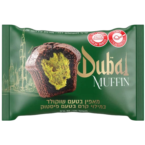 מאפין דובאי