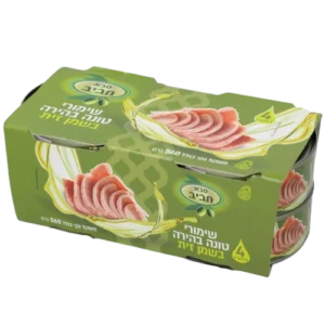 רביעייה טונה בשמן זית סבא חביב