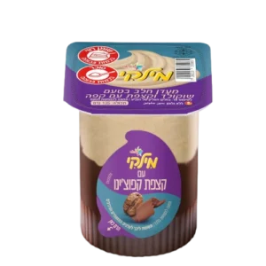 מילקי קפה ושוקלד