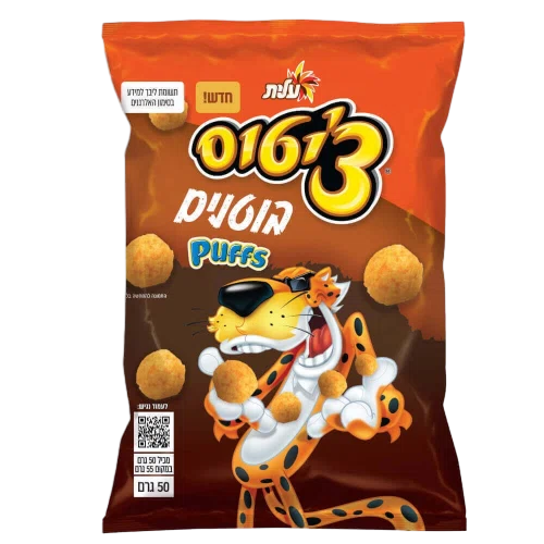ציטוס כדורי בוטנים