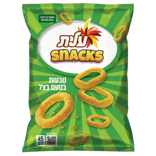עלית טבעות בצל