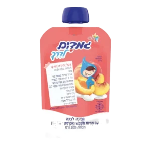גמדים סקוויז