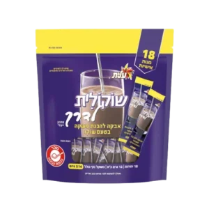 שוקולית