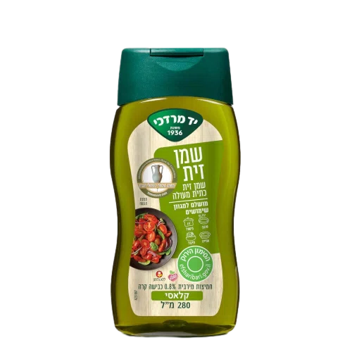 שמן זית לחיץ