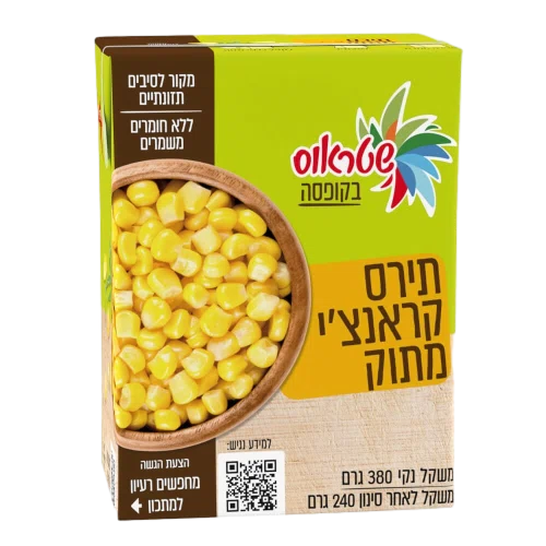 תירס קראנצ'י מתוק