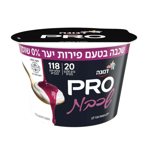 דנונה פרו שכבות
