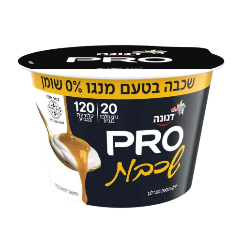 דנונה פרו 20