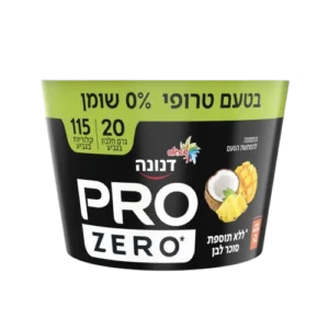 יוגורט בטעם טרופי
