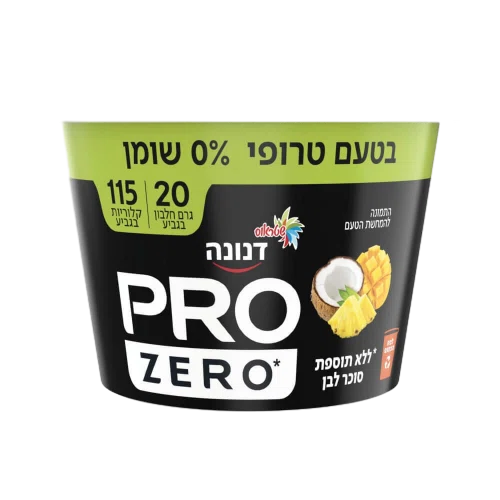 יוגורט בטעם טרופי