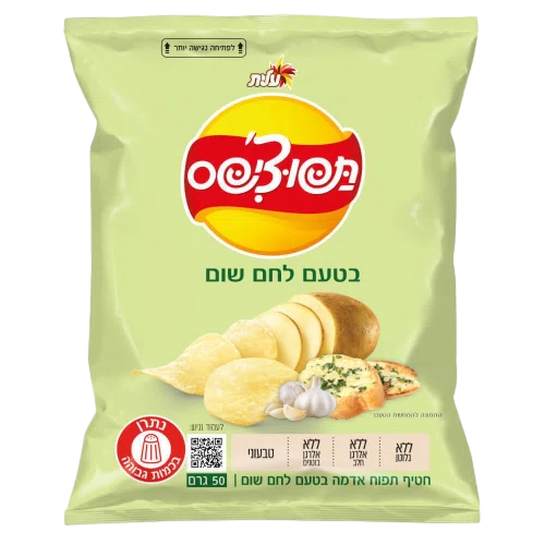 תפוציפס לחם שום