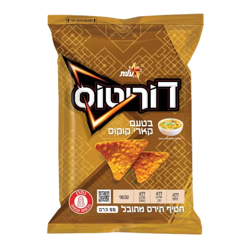 דוריטוס קארי קוקוס