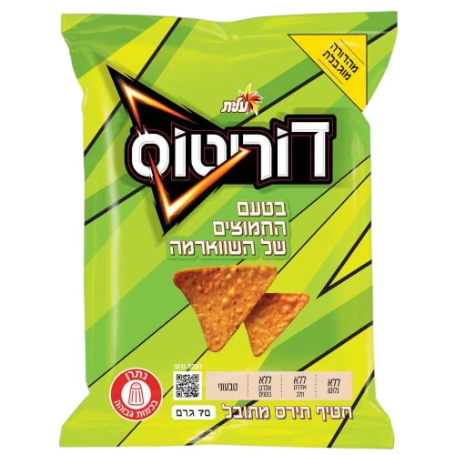 דוריטוס חחמוצים