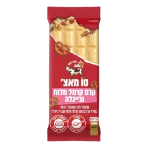 סו מאץ' ש. חלב
