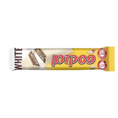 פסק זמן לבן