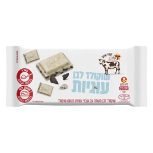 שוקולד לבן עוגיות