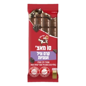 סו מאץ שוקולד חלב