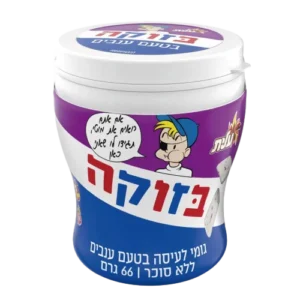 בזוקה ענבים