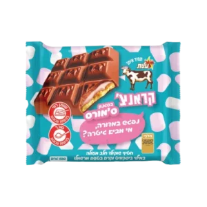 פרה קראנץ' ס'מורס