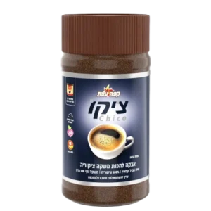 צ'יקו בצנצנת