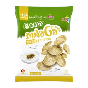 אנרג'י צ'יפס