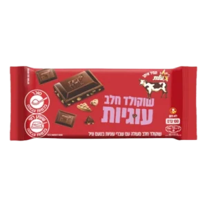 שוקולד פרה חלב עוגיו