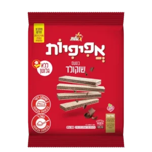 אפיפית שוקו